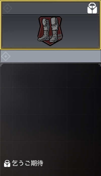 ？？？？？